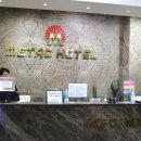 메트로폴관광호텔 이미지