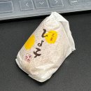 (두 달 늦은)9월 일기-2