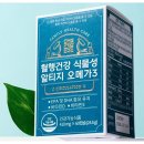 뽀대나네