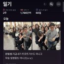 자 날아갑시다