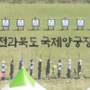 의견로 이미지
