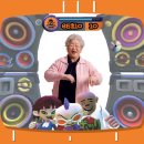 토이 play 이미지