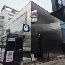 쇼미더롤