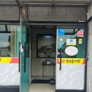 송담추어탕예천점 이미지