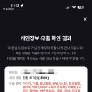 빵빵빵