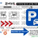 6초밥 네이버블로그