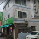 대부천 네이버블로그