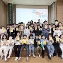 부평기적의도서관 이미지