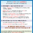 광교부부공인중개사사무소 이미지