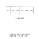 아나지로 이미지