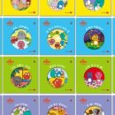 동화유치원 - 북구 | 동화유치원