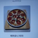 장전로(3-218) | 부산대 파스타, 피자 맛집 - 키노