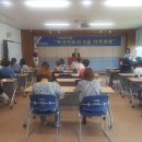 [2급과정] 독서지도사 2급 헤럴드경제