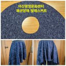 양재패션 이미지