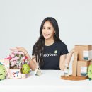 에스엠디퓨저