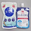 산청우리약국 이미지