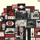 코벨코리아 | 12/19(목) [독서리뷰 21/100] 2025세계경제대전망