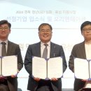 대경기술㈜ 이미지