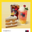 피스플라워 이미지