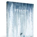 풍광상회