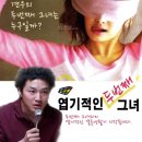 빅토리아마케팅 이미지
