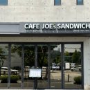 몽촌토성역 5번출구 이미지