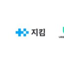 이우진약국 이미지