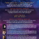 과학사랑 이미지