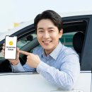(주)화석자동차 | "기름값 벌었어요" 탄소중립포인트 자동차 인센티브 및 사진 촬영 꿀팁