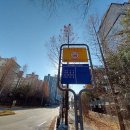 테크노밸리6단지 버스정류장 이미지