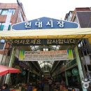 인천 동부시장 이미지