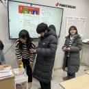 파머스풍동어학원