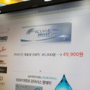 아이데코 이미지