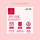 세인트존스영어학원