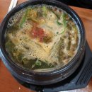 &lt;함안, 낙동강 맛집&gt; 철교황토집/ 예약 필수 전통 민물 장어 맛집/ 메뉴, 분위기, 후기