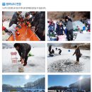 안성체육공원1 이미지