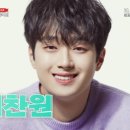 바람개비사과농장