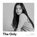 아이린디 마이데일리