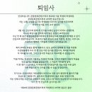 슬비식당 | 이모저모 기합을 넣어 다시 만들자