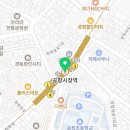 강서뉴타운부동산공인중개사사무소 이미지