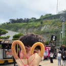 경성자원 이미지