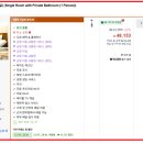 인천공항 게스트하우스 킹 이미지