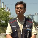 중부-현장-중부-733 이미지