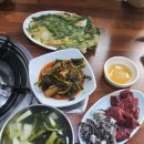 쌤통돌곱창 - 양주시 | 쌤통돌곱창