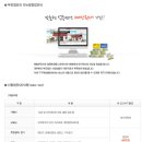 구구옛날통닭 이미지