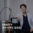 이노메드(INNOMED) 이미지