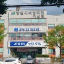 창원시 여성회관 마산관 금융경제플러스