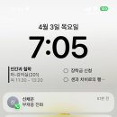 경임농장 네이버블로그