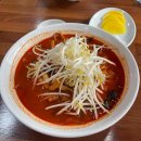 대림체육도장 이미지