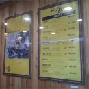 연희김밥 이미지